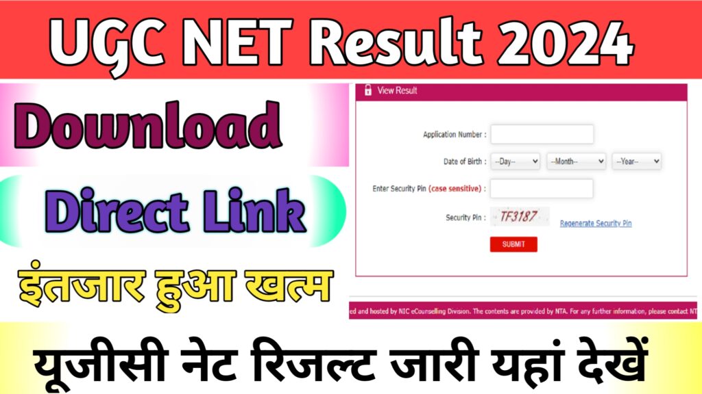 UGC NET Result 2024