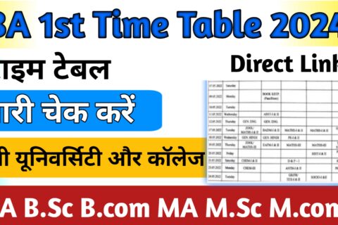 BA 1st Year Time Table 2024