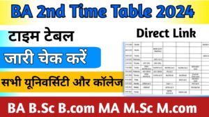 BA 2nd Year Time Table 2024